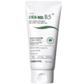 Medi_Peel-Phyto-Cica_Nol-B5-AHA-BHA-Vitamin-Calming-Peeling-Gel