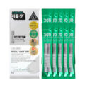 vt-reedle-shot-300-stick-pouch-idakorea