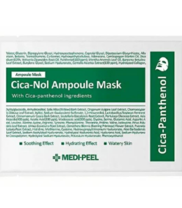 medipeel cica nol mask