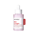 medipeel.collagen.ampoule