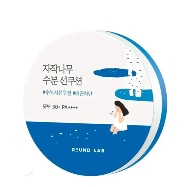Round Lab Sun Cushion