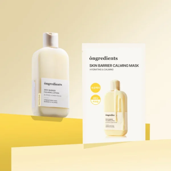 skin-barrier-calming-mask-ongredients