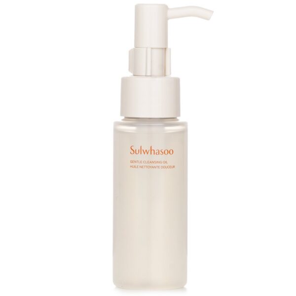 sulwhasoo gentle cleansing oil-idakorea.ee