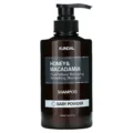KUNDALHoney_MacadamiaShampooBabyPowder-idakorea.ee