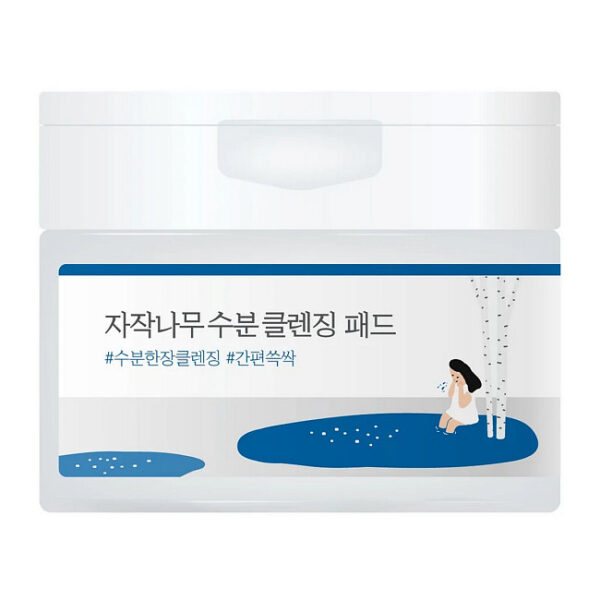 Round Lab Birch Juice Moisturizing Cleansing Pad-idakorea