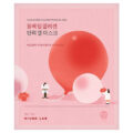 ROUND-LAB-CAMELLIA-DEEP-COLLAGEN-FIRMING-GEL-MASK-idakorea.ee