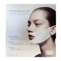 avajar rejuvenating double v mask-idakorea