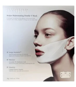 Lifting-efektiga mask Avajar Rejuvenating Double V Mask