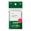 dr g oil control paper-idakorea