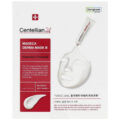 Centellian24 Madeca Derma Mask III Intensive-idakorea