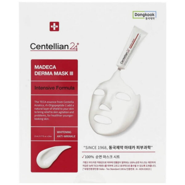 Centellian24 Madeca Derma Mask III Intensive-East Korea Centellian24 Madeca Derma Mask III Intensive-idakorea