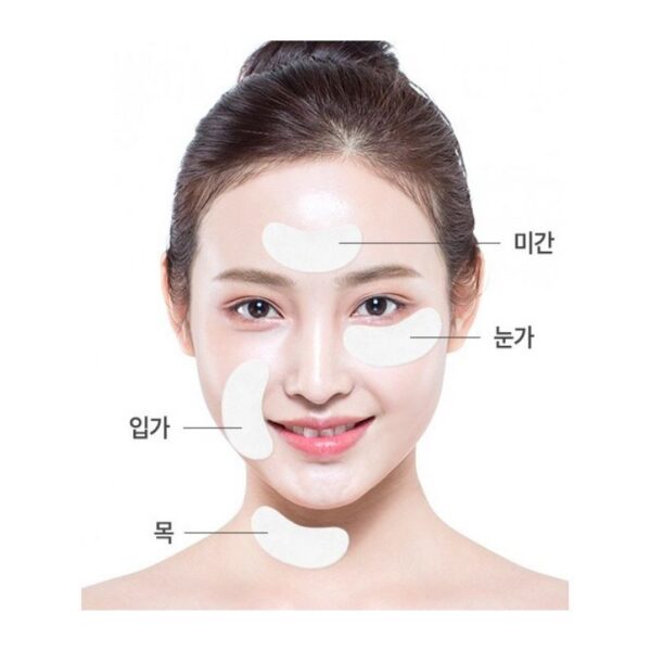 prreti-real-vita-eye-zone-patch-30pcs-east-korea prreti-real-vita-eye-zone-patch-30pcs-idakorea