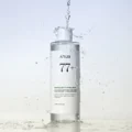 ANUA-Heartleaf-77-Hyaluron-Soothing-Toner-77-idakorea