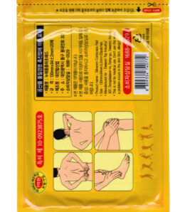 Silkkitoukan Cordyceps-tyyny 1 - Itä-Korea