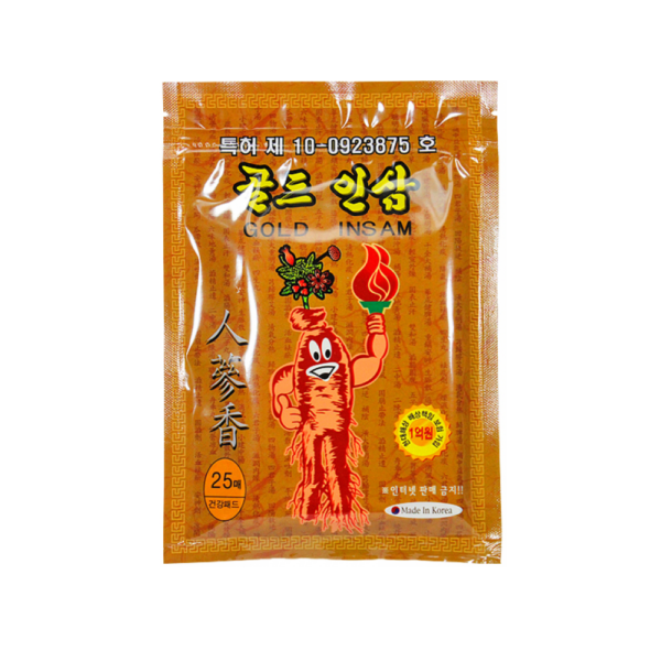 goldinsam-1-idakorea