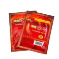power-red-ginseng-2-u8361