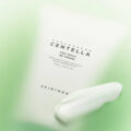skin1004-madagascar-centella-tea-trica-b5-cream-75ml-idakorea