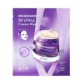 BIOHEAL BOH Probioderm 3D Lifting Cream Mask-idakorea