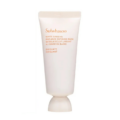 Sulwhasoo_-_White_Ginseng_Radiance_Refining_Mask_idakorea