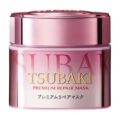 shiseido tsubaki camellia mask-idakorea