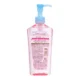 kose-softymo-speedy-cleansing-oil-idakorea