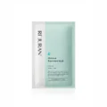 rejuran-moisture-treatment-mask-idakorea
