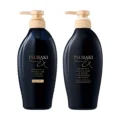 TSUBAKI Premium EX Damage Care & Repair Shampoo & Conditioner Set