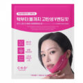 ckd_cmask-idakorea